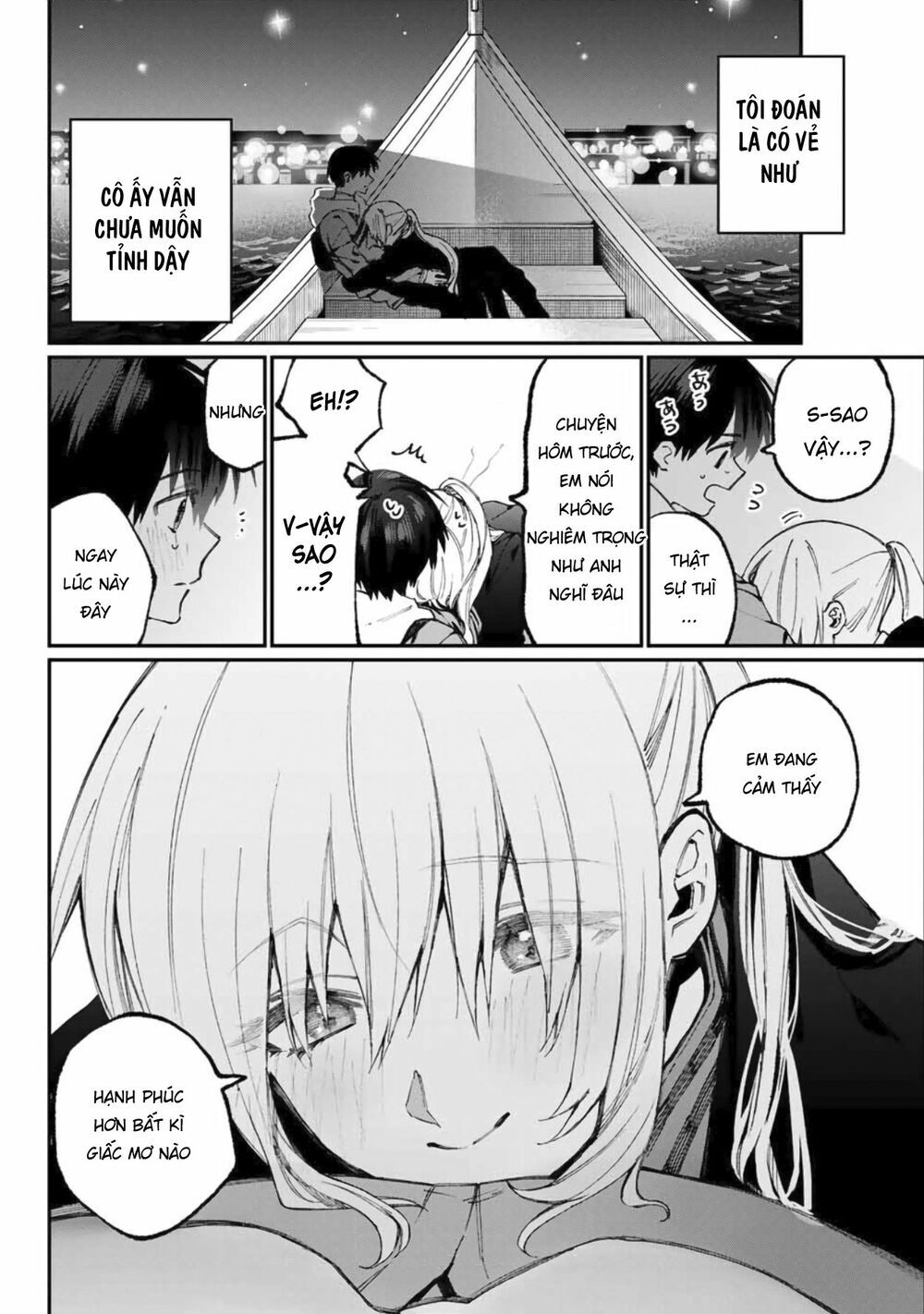 That Girl Is Not Just Cute Chap 61 - Next Chap 62