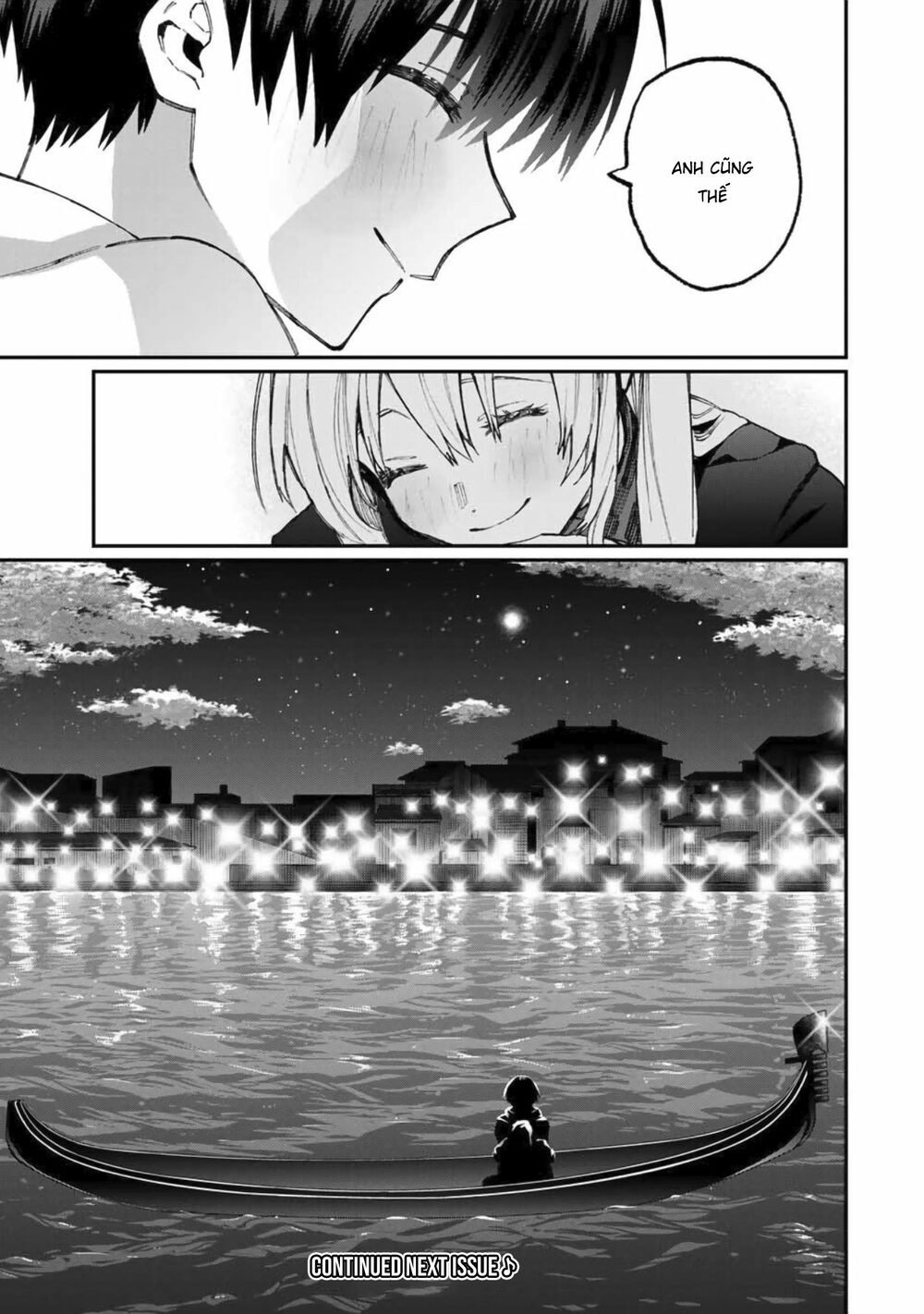 That Girl Is Not Just Cute Chap 61 - Next Chap 62