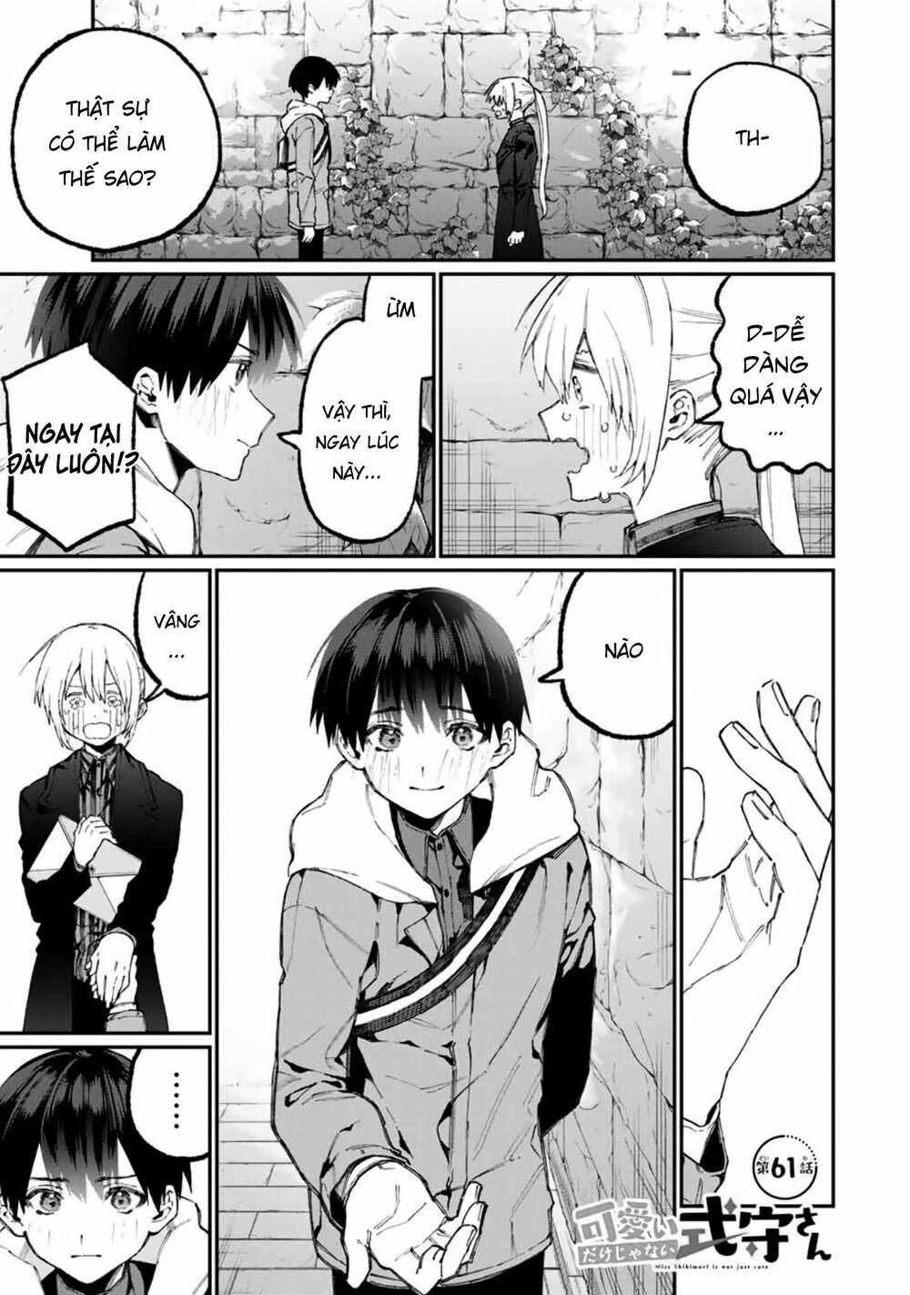 That Girl Is Not Just Cute Chap 61 - Next Chap 62