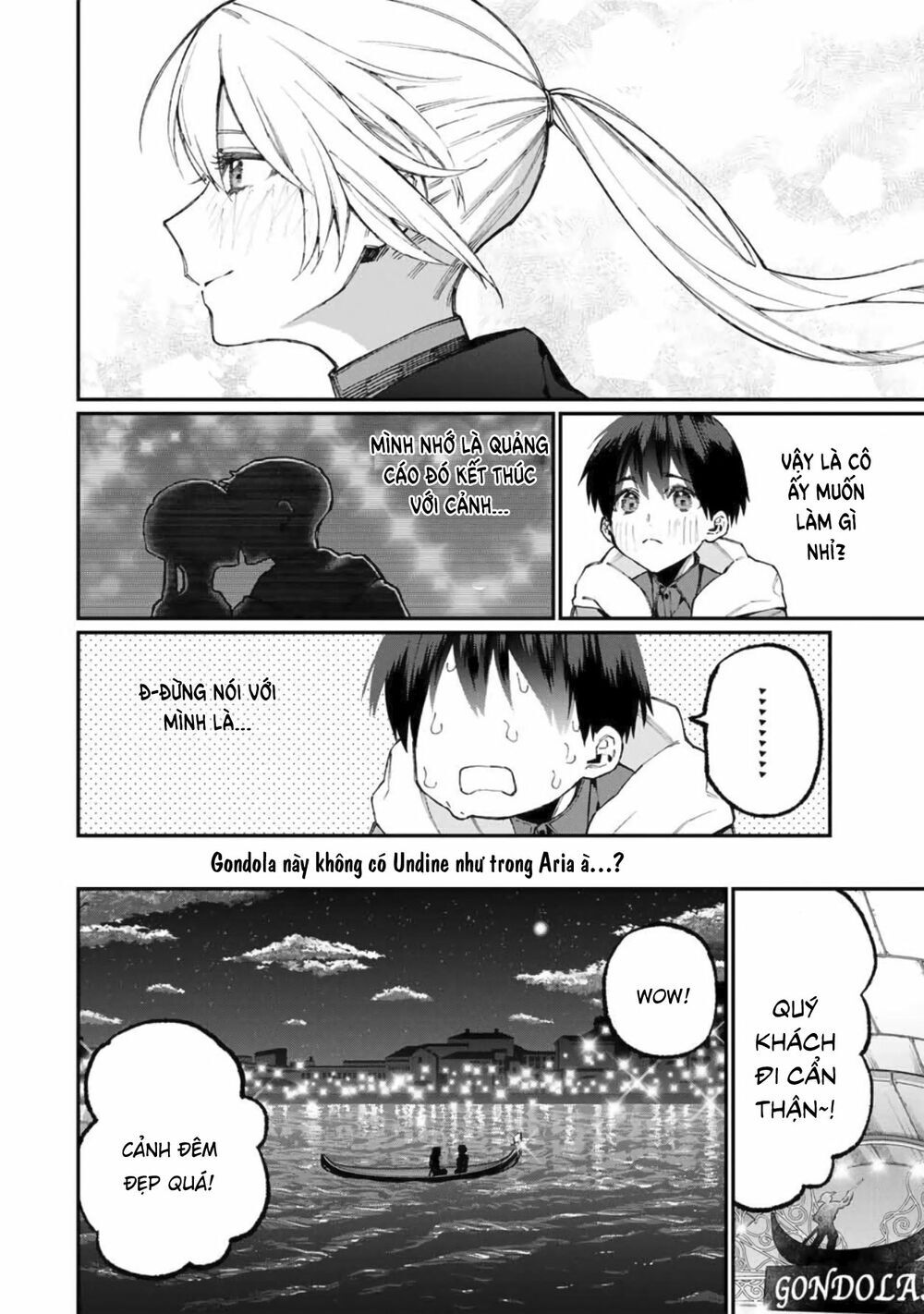 That Girl Is Not Just Cute Chap 61 - Next Chap 62