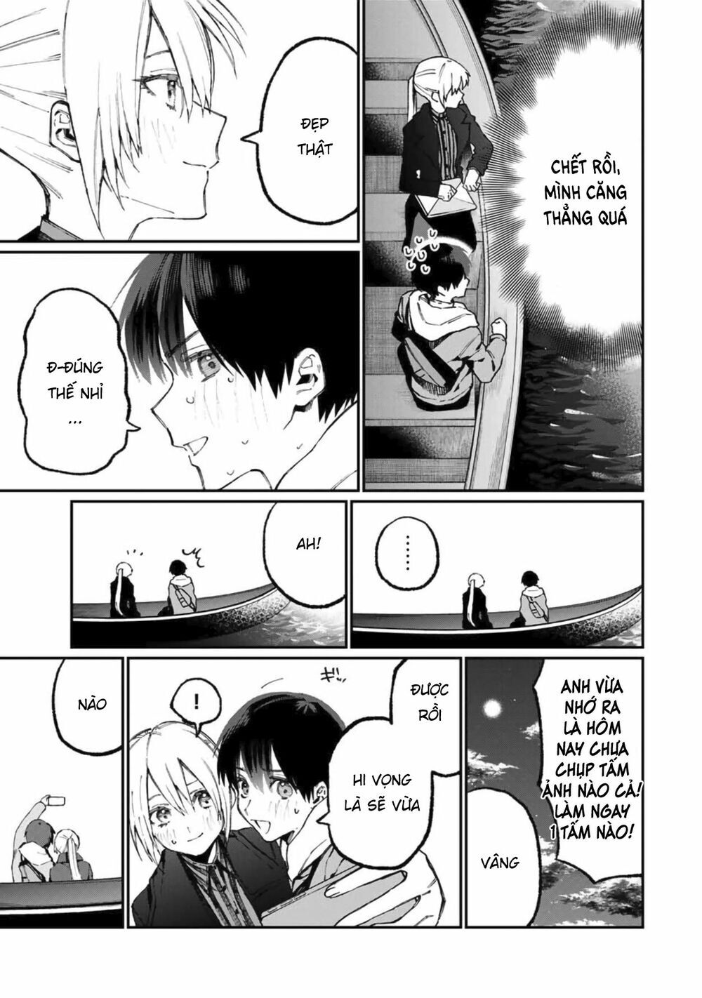 That Girl Is Not Just Cute Chap 61 - Next Chap 62
