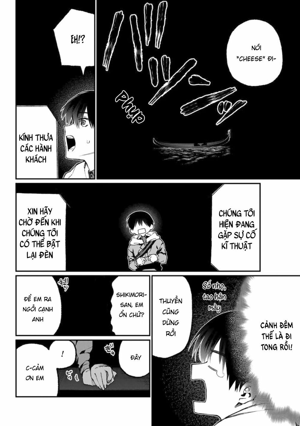 That Girl Is Not Just Cute Chap 61 - Next Chap 62