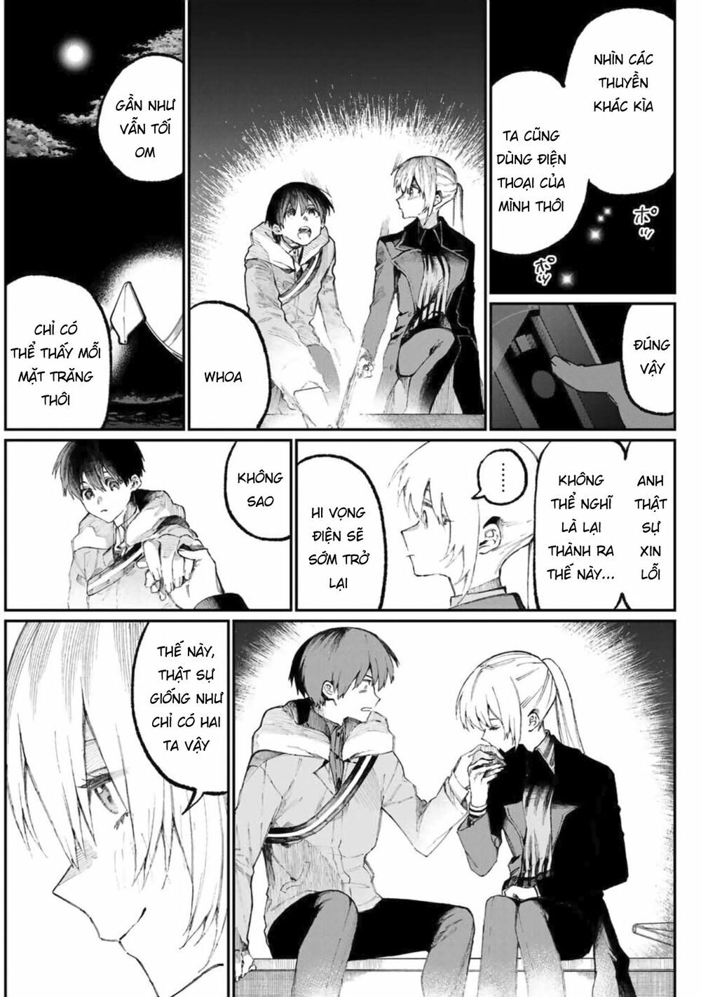 That Girl Is Not Just Cute Chap 61 - Next Chap 62
