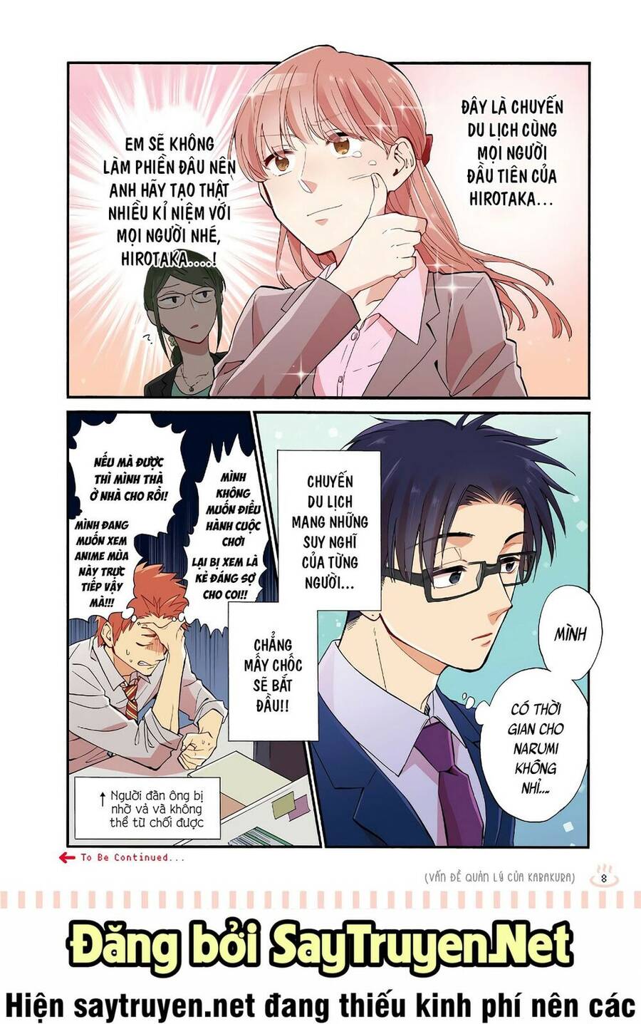 Thật Khó Để Yêu 1 Otaku Chap 39 - Next Chap 40