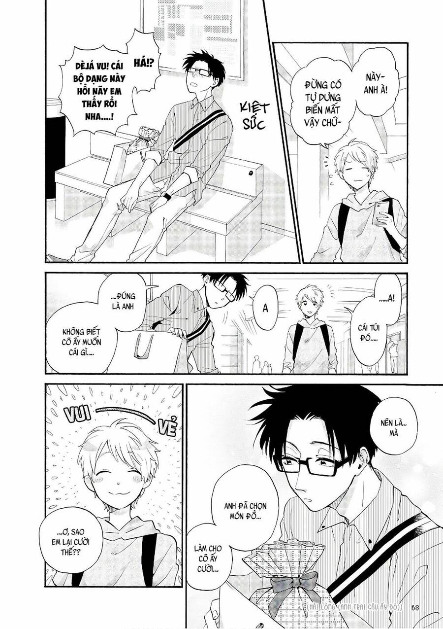 Thật Khó Để Yêu 1 Otaku Chap 43 - Next Chap 44