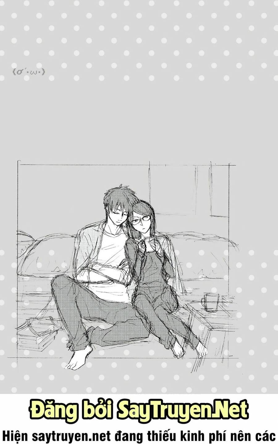 Thật Khó Để Yêu 1 Otaku Chap 43 - Next Chap 44