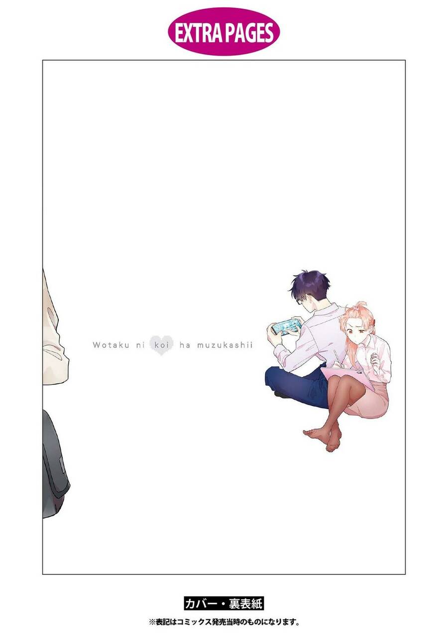 Thật Khó Để Yêu 1 Otaku Chap 775 - Next Chap 776