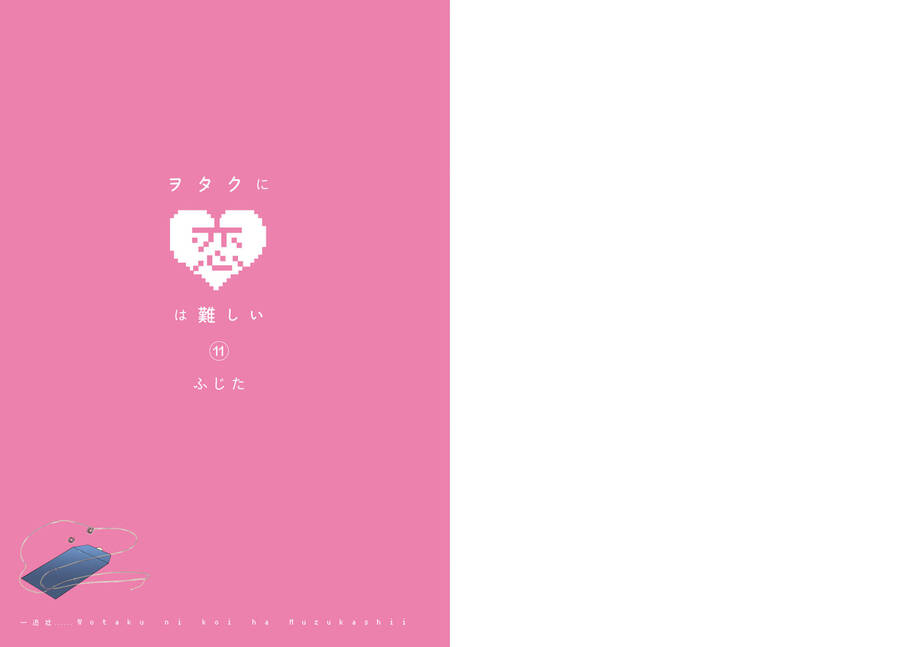 Thật Khó Để Yêu 1 Otaku Chap 78 - Next Chap 79