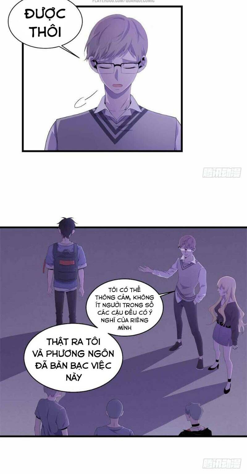 Thát Không Mê Thất Chap 24 - Next Chap 25
