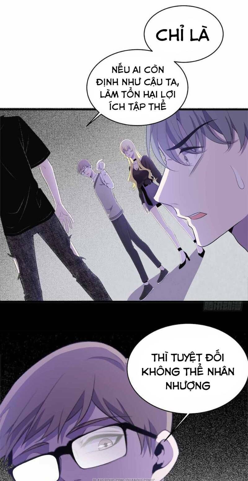 Thát Không Mê Thất Chap 24 - Next Chap 25