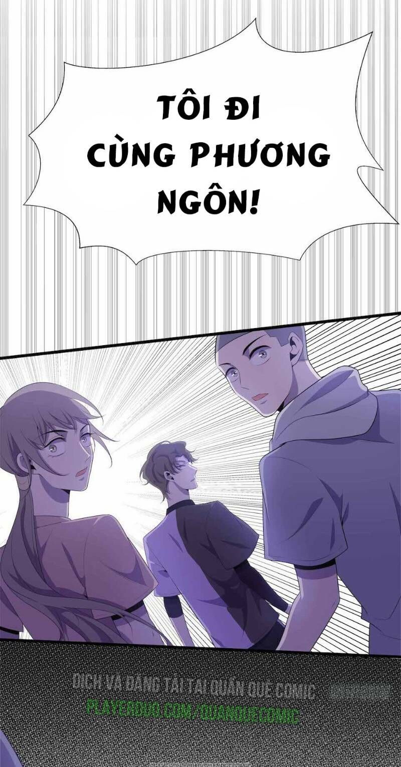 Thát Không Mê Thất Chap 24 - Next Chap 25