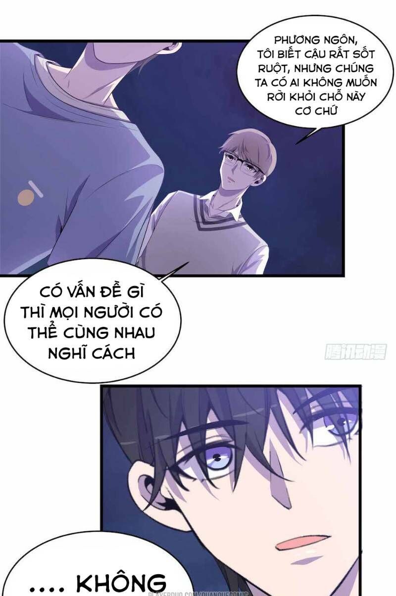 Thát Không Mê Thất Chap 24 - Next Chap 25