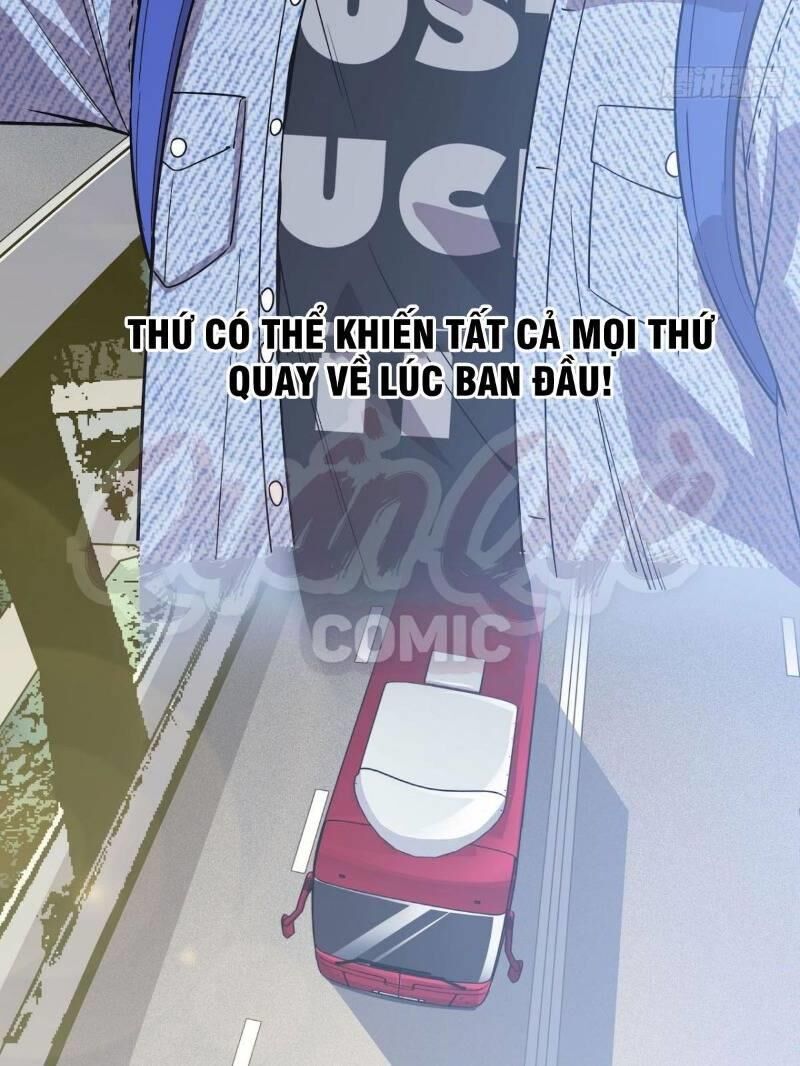 Thát Không Mê Thất Chap 60 - Next Chap 61
