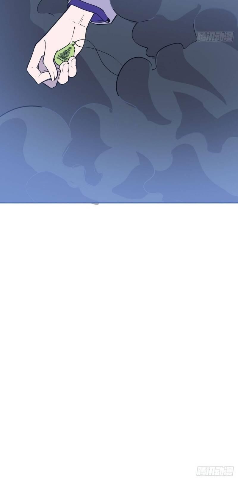 Thát Không Mê Thất Chap 60 - Next Chap 61