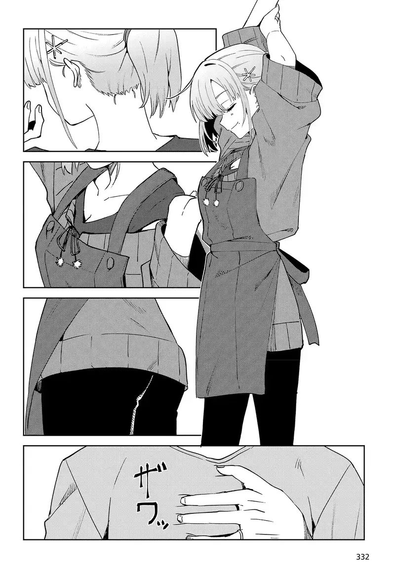 Thật Ngọt Ngào Khi Kết Hôn Với Kẻ Thù Của Tổ Chức Mình Chap 2 - Next Chap 3