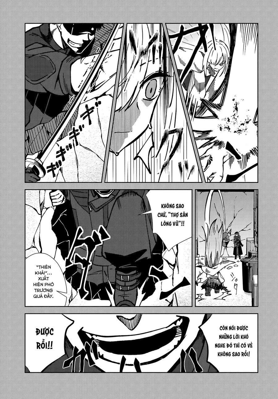 Thật Ngọt Ngào Khi Kết Hôn Với Kẻ Thù Của Tổ Chức Mình Chap 4 - Next Chap 5