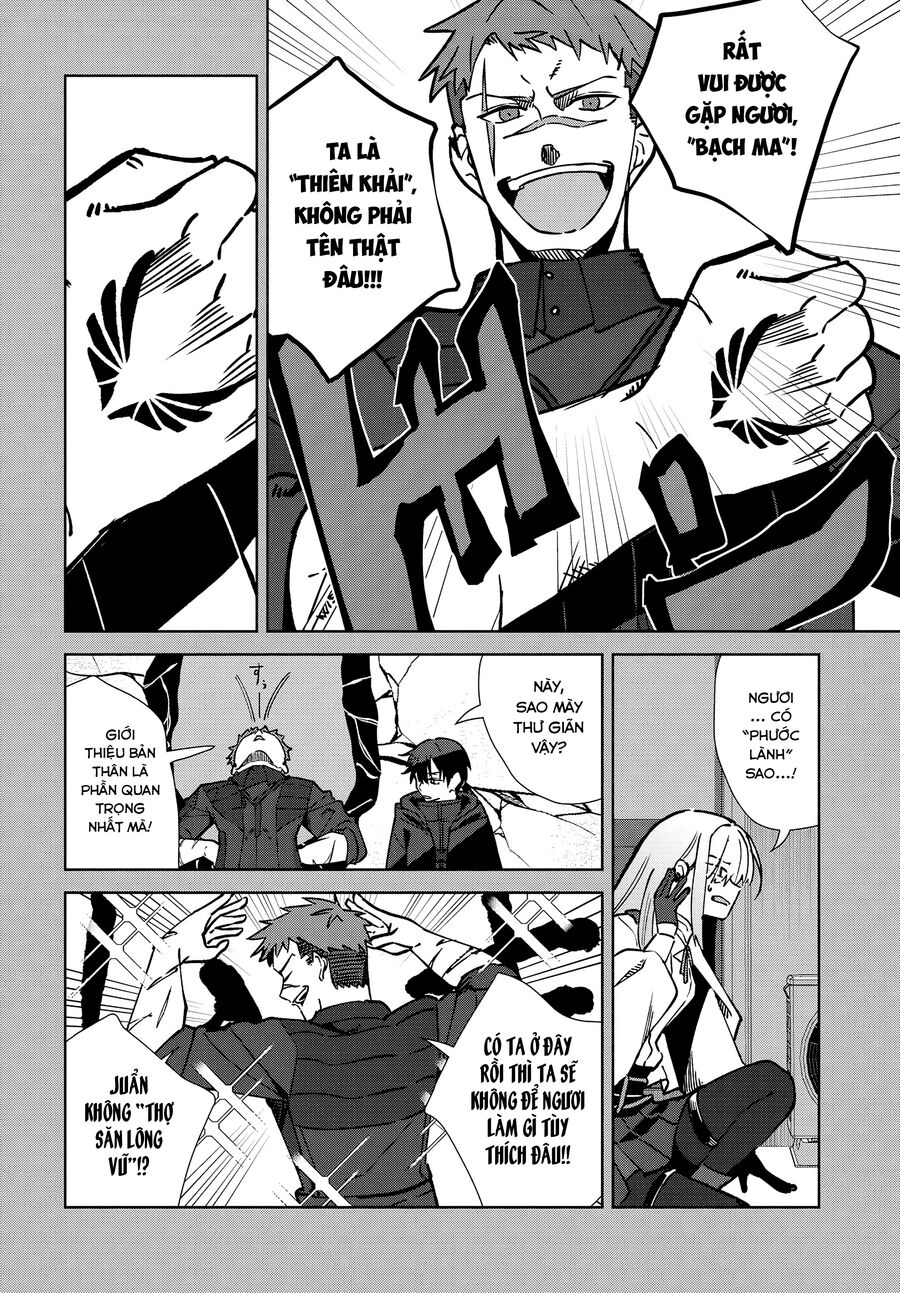 Thật Ngọt Ngào Khi Kết Hôn Với Kẻ Thù Của Tổ Chức Mình Chap 4 - Next Chap 5