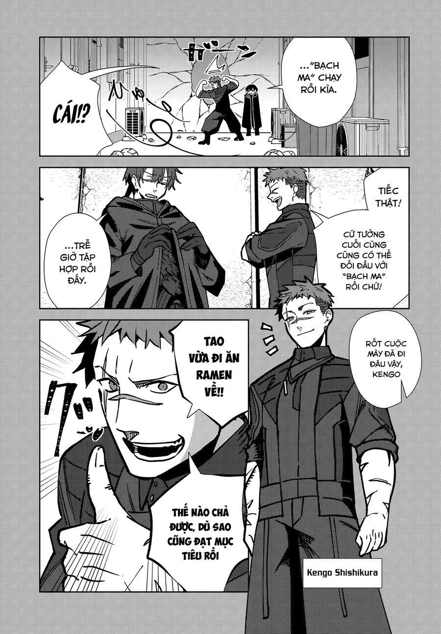 Thật Ngọt Ngào Khi Kết Hôn Với Kẻ Thù Của Tổ Chức Mình Chap 4 - Next Chap 5