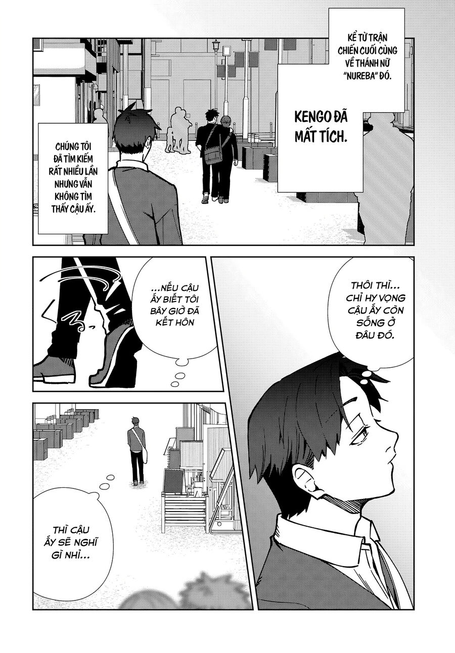 Thật Ngọt Ngào Khi Kết Hôn Với Kẻ Thù Của Tổ Chức Mình Chap 4 - Next Chap 5