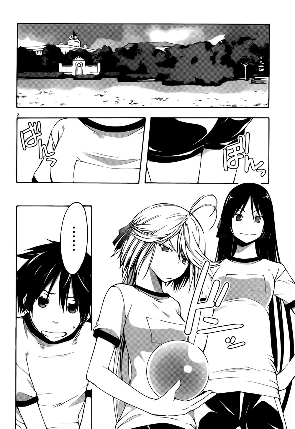 Thất Tinh Chap 15 - Next Chap 16