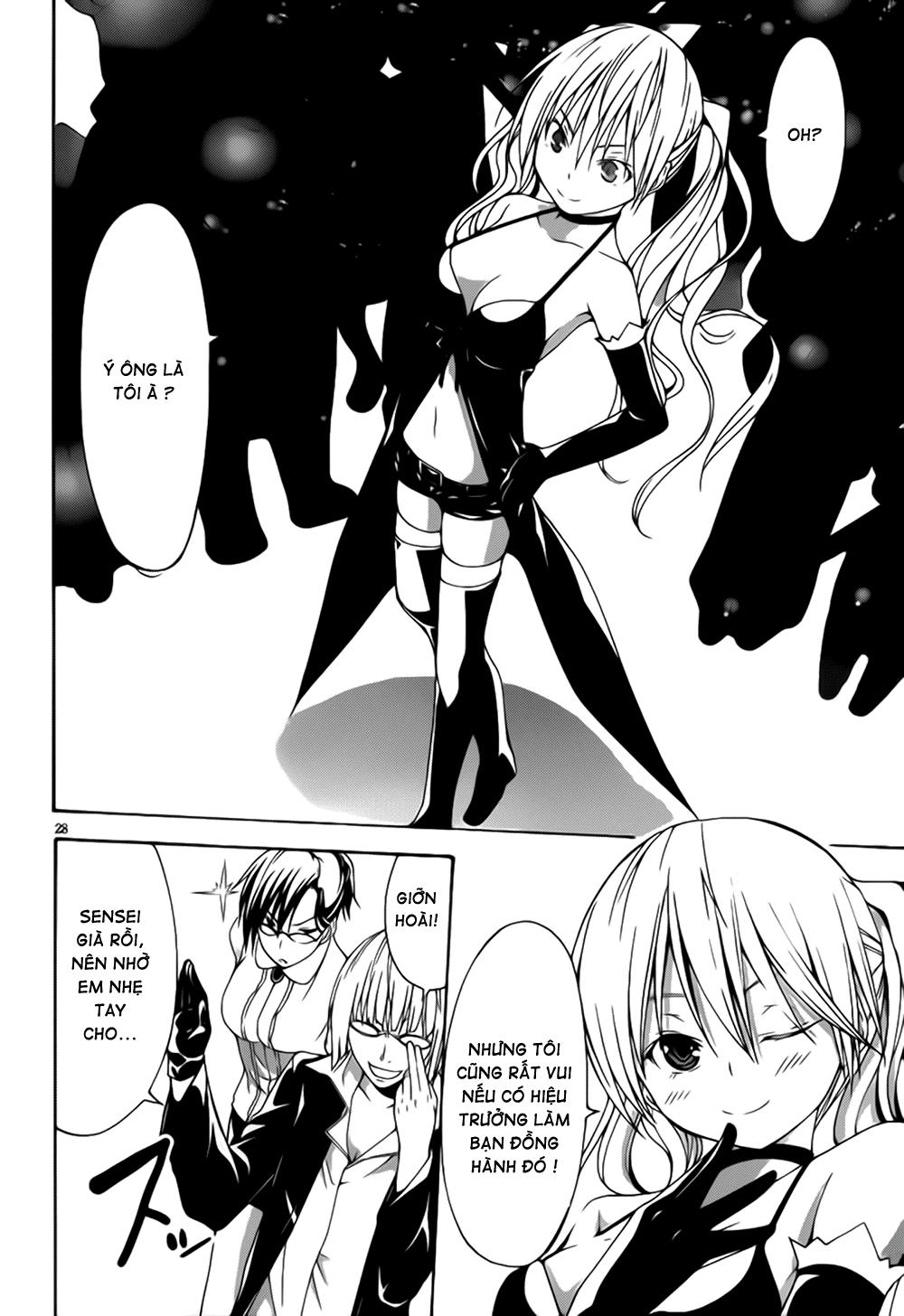 Thất Tinh Chap 15 - Next Chap 16