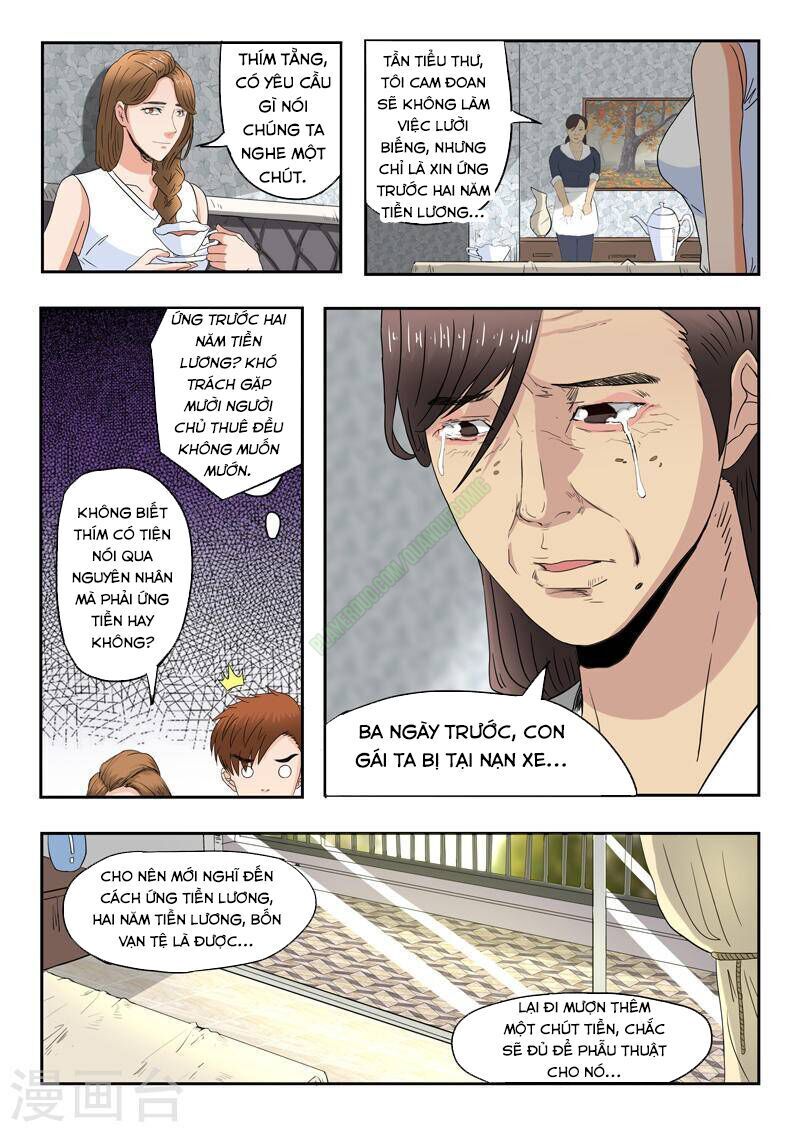 Thấu Thị Chi Nhãn Chap 112 - Next Chap 113