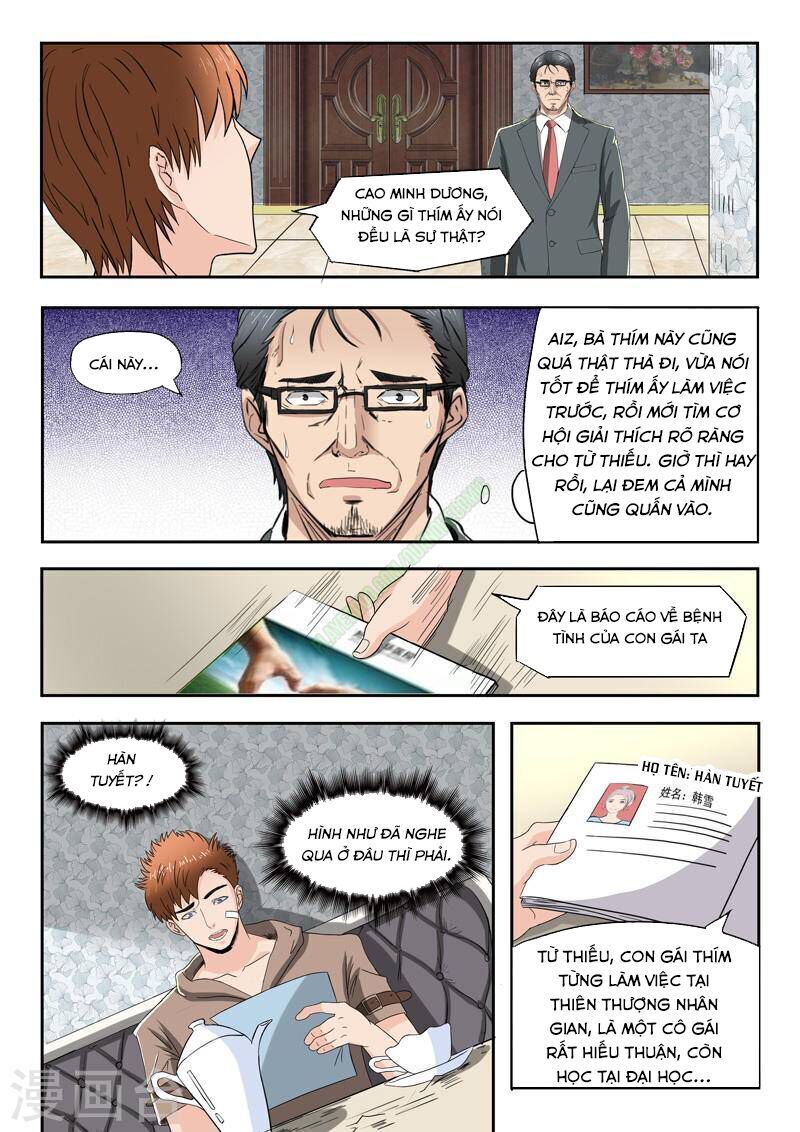Thấu Thị Chi Nhãn Chap 112 - Next Chap 113