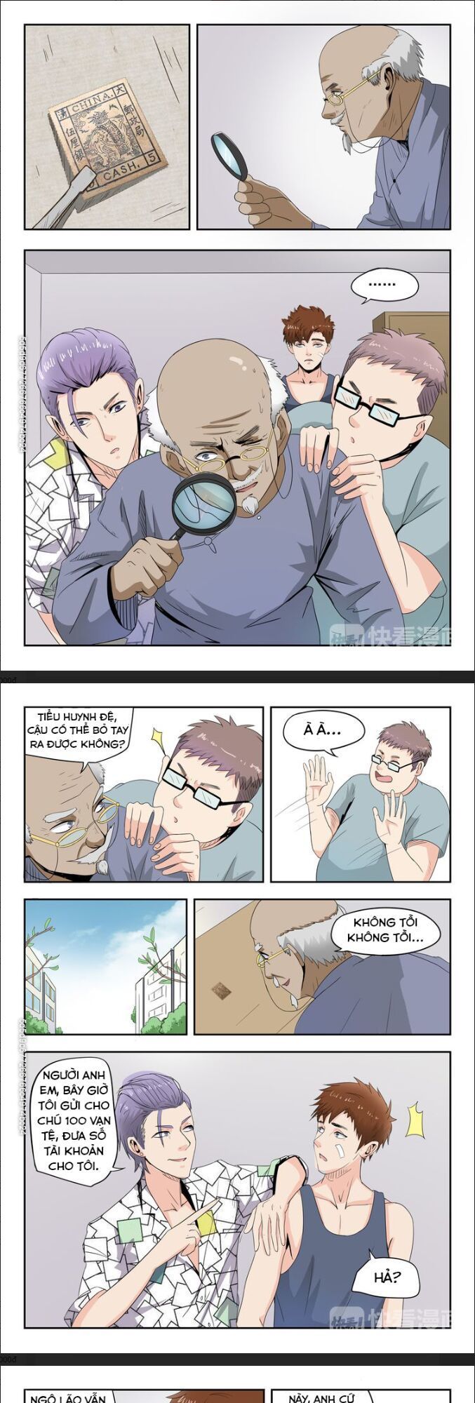 Thấu Thị Chi Nhãn Chap 12 - Next Chap 13