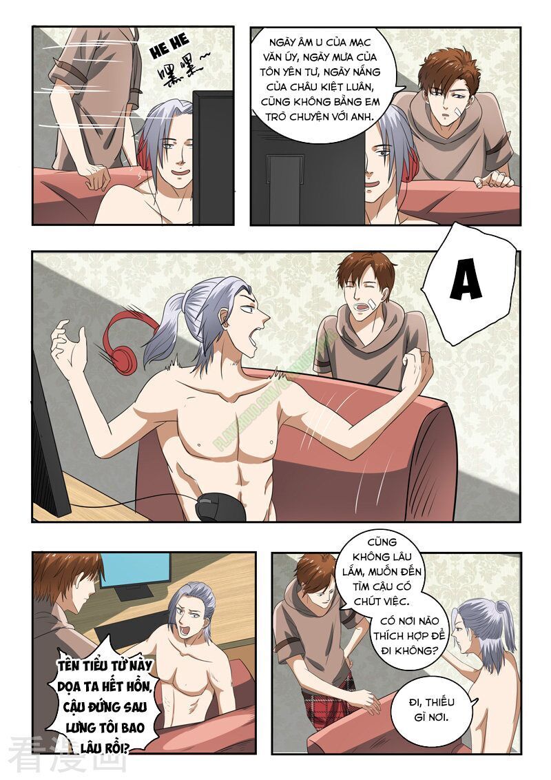 Thấu Thị Chi Nhãn Chap 159 - Next Chap 160