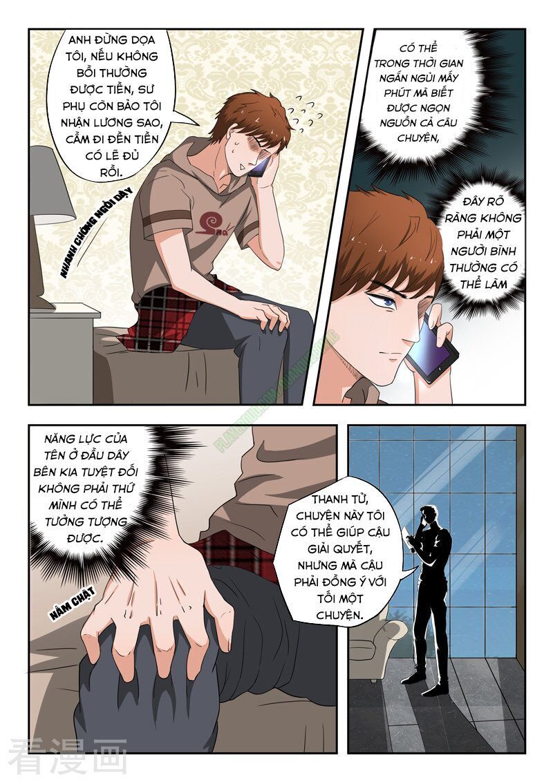 Thấu Thị Chi Nhãn Chap 174 - Next Chap 175