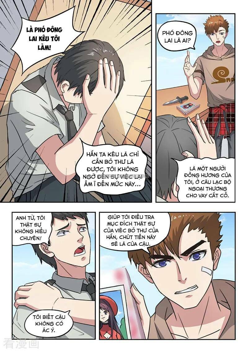 Thấu Thị Chi Nhãn Chap 248 - Next Chap 249