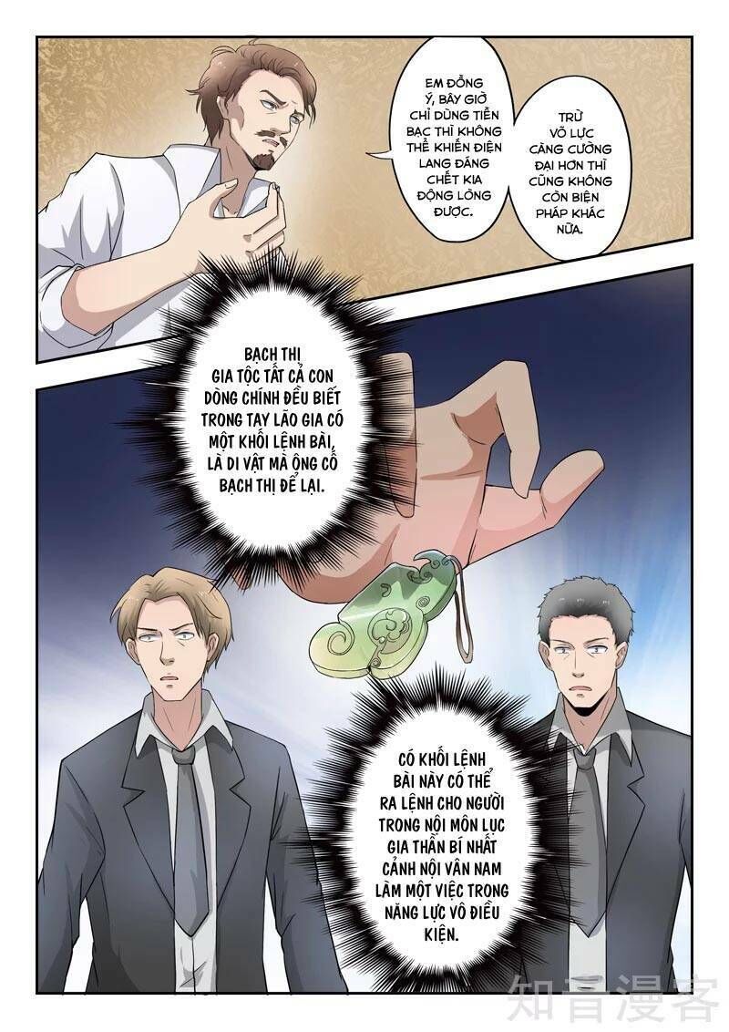 Thấu Thị Chi Nhãn Chap 275 - Next Chap 276