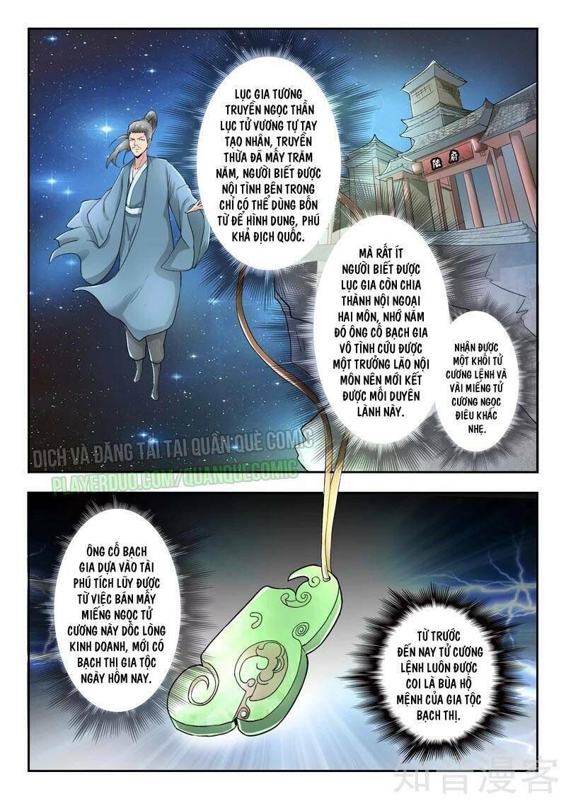 Thấu Thị Chi Nhãn Chap 275 - Next Chap 276