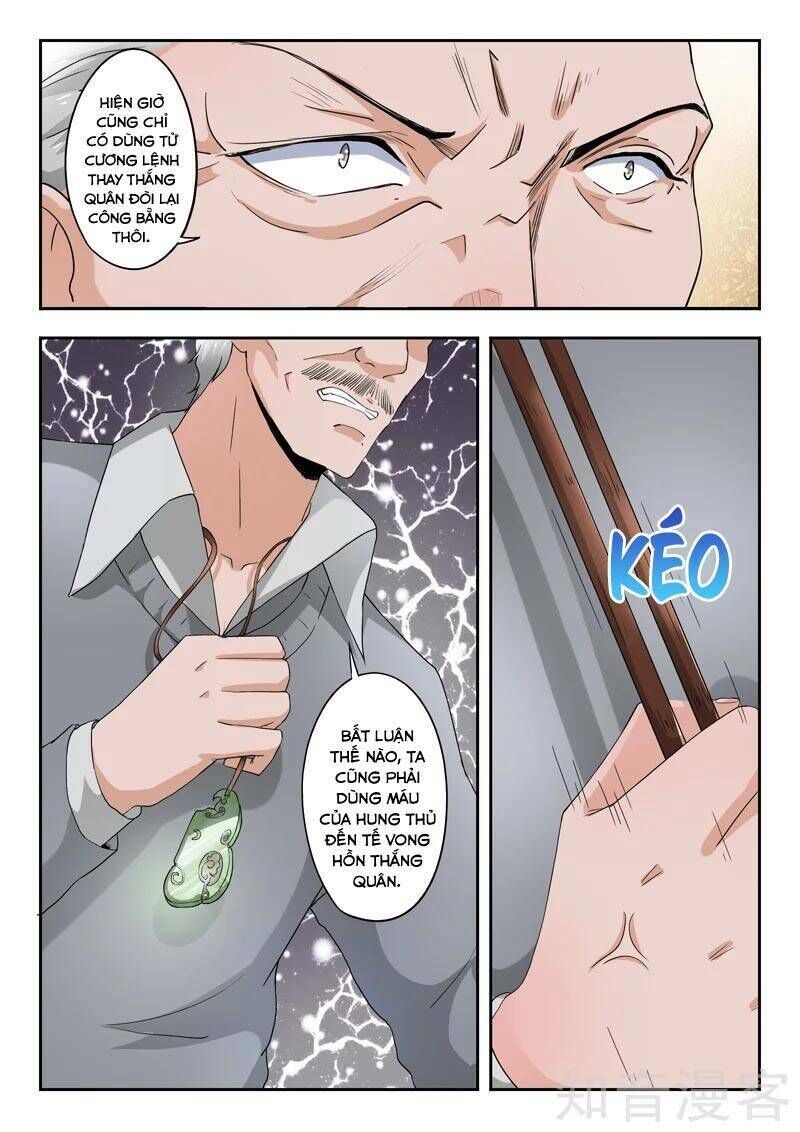 Thấu Thị Chi Nhãn Chap 275 - Next Chap 276