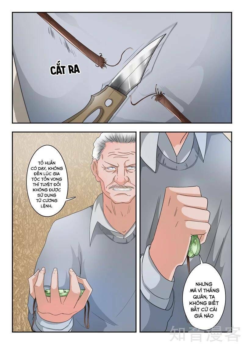 Thấu Thị Chi Nhãn Chap 275 - Next Chap 276