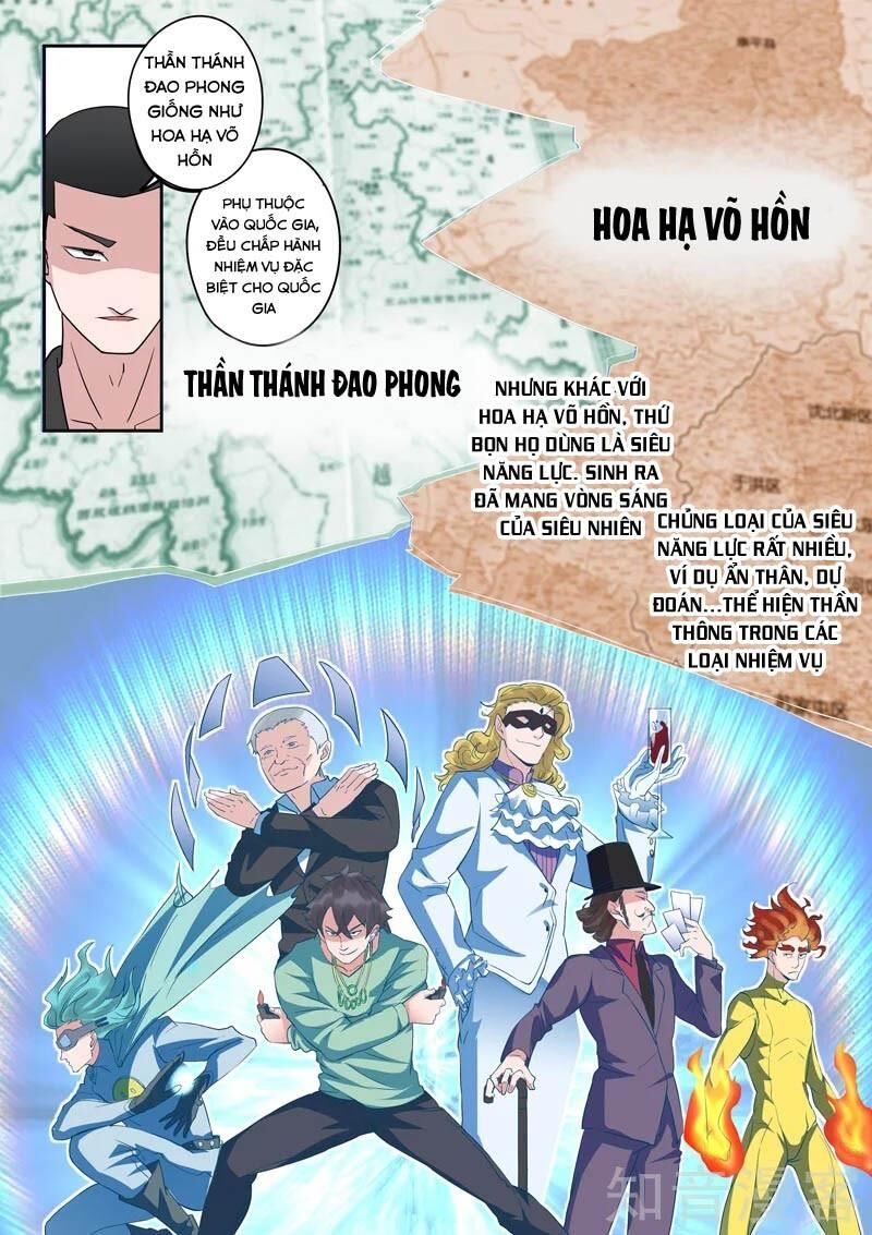 Thấu Thị Chi Nhãn Chap 313 - Next Chap 314