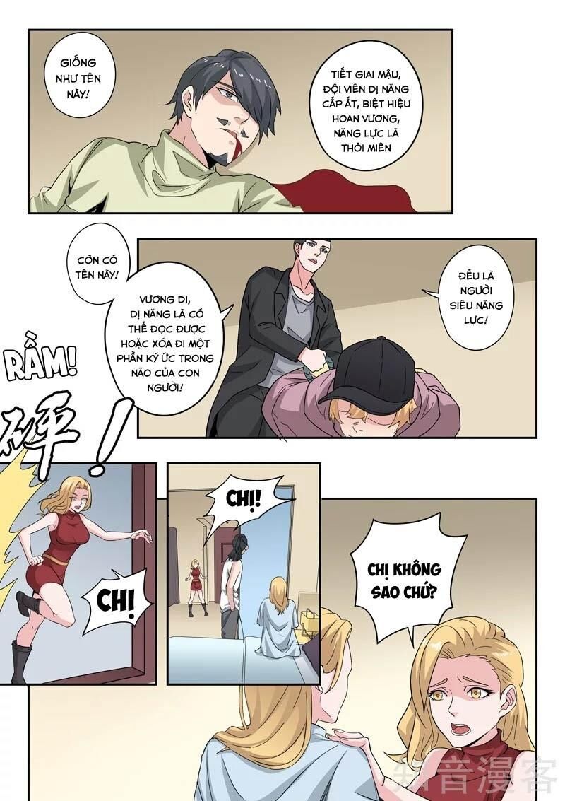Thấu Thị Chi Nhãn Chap 313 - Next Chap 314