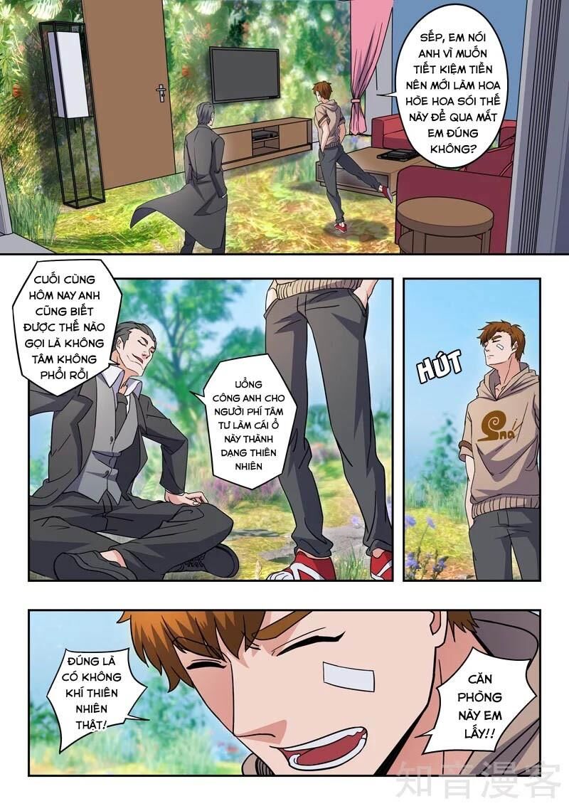 Thấu Thị Chi Nhãn Chap 314 - Next Chap 315
