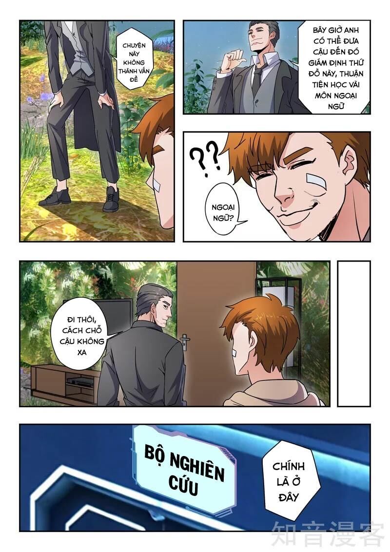 Thấu Thị Chi Nhãn Chap 314 - Next Chap 315