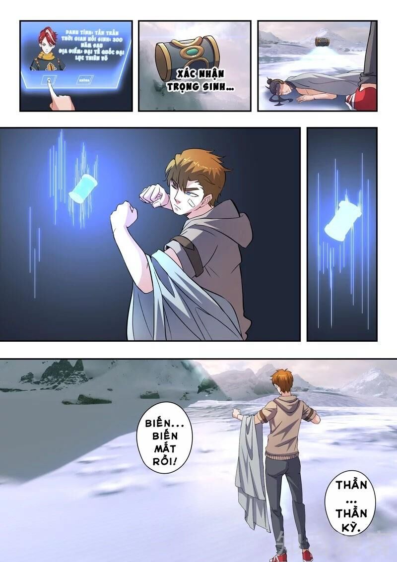Thấu Thị Chi Nhãn Chap 316 - Next Chap 317