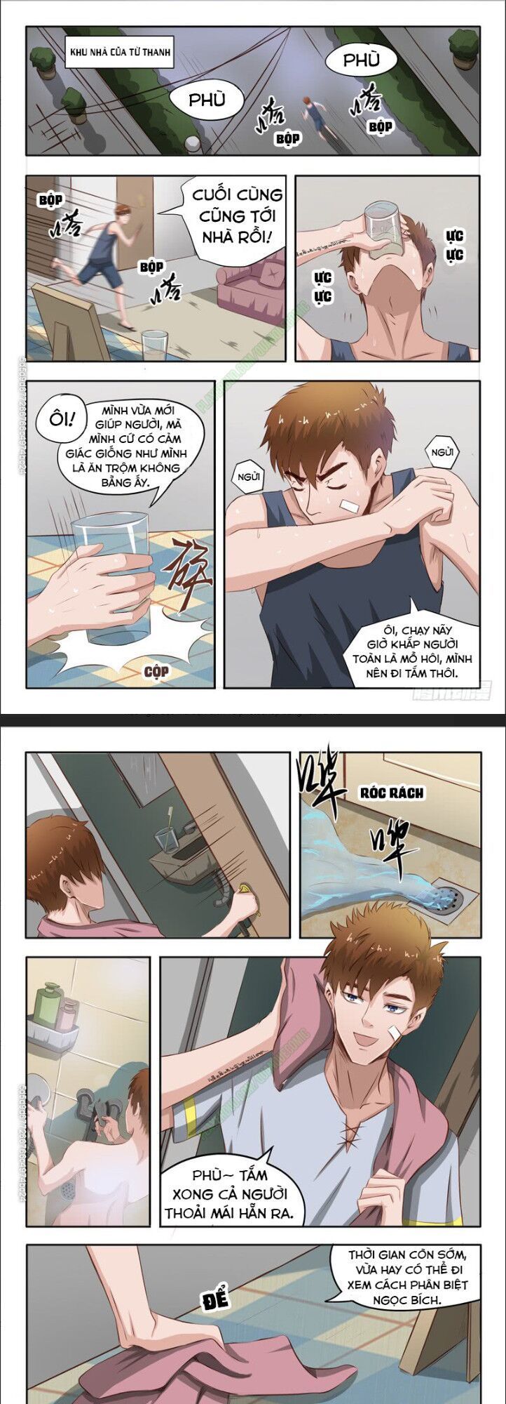Thấu Thị Chi Nhãn Chap 42 - Next Chap 43