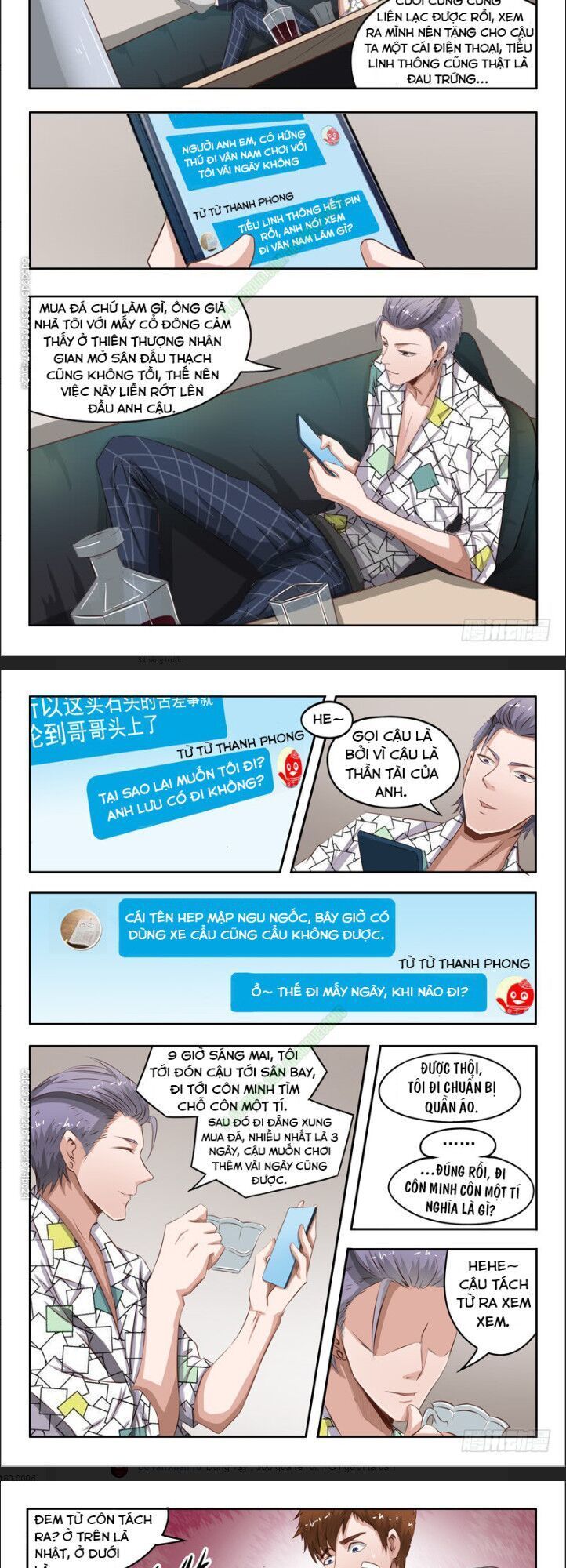 Thấu Thị Chi Nhãn Chap 42 - Next Chap 43
