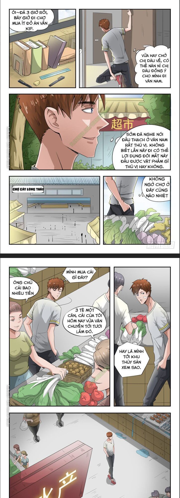 Thấu Thị Chi Nhãn Chap 43 - Next Chap 44