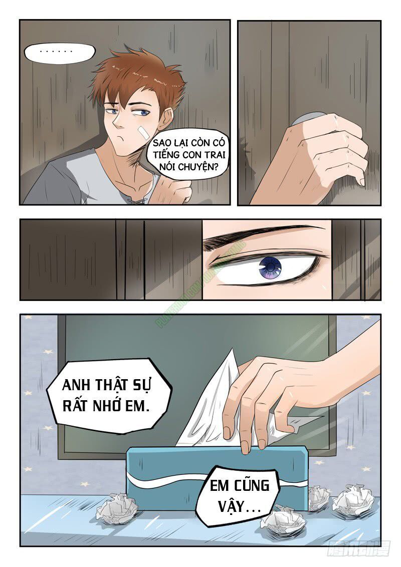 Thấu Thị Chi Nhãn Chap 78 - Next Chap 79