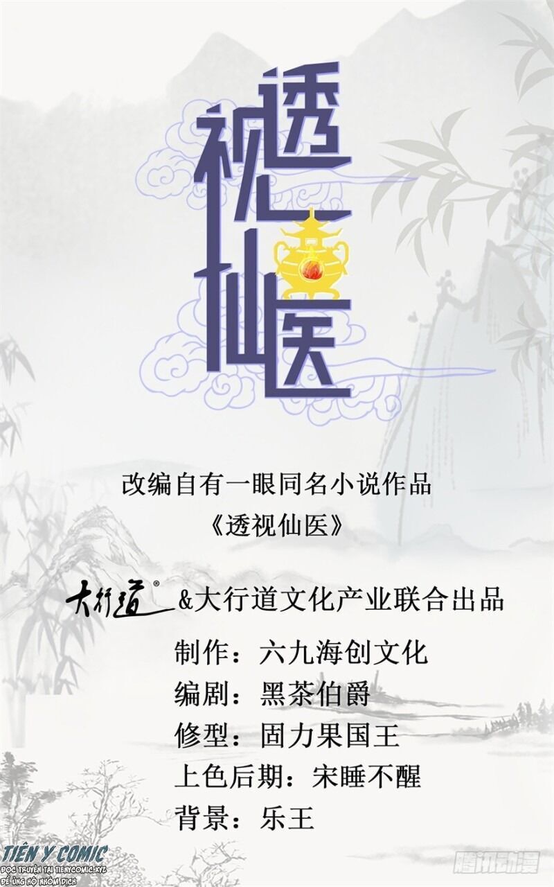 Thấu Thị Tiên Y Chap 107 - Next Chap 108