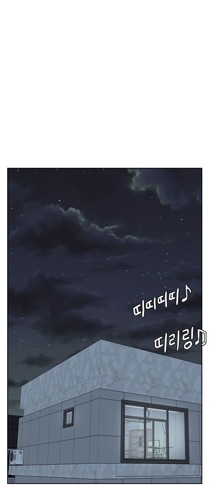 Thay Đổi Tôi Chap 32 - Next Chap 33