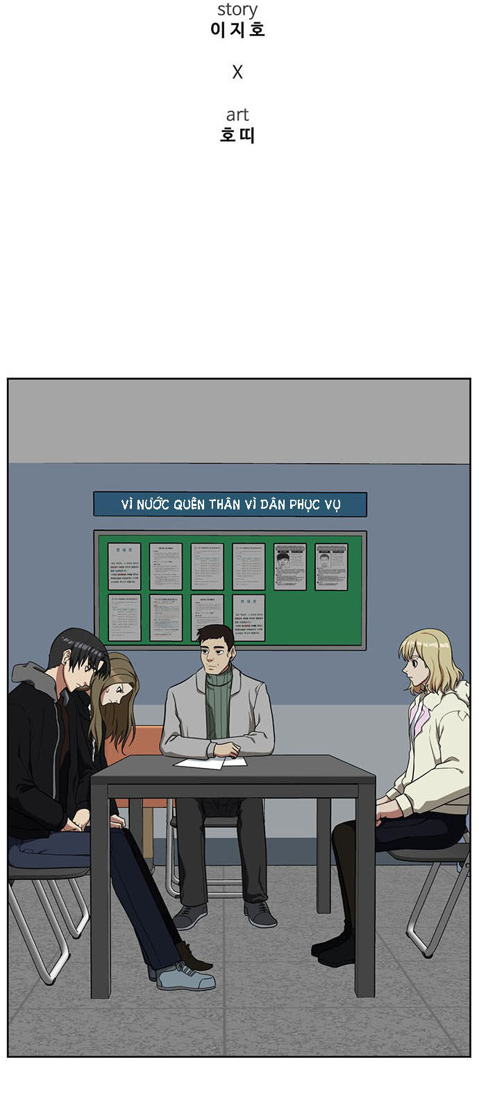 Thay Đổi Tôi Chap 32 - Next Chap 33