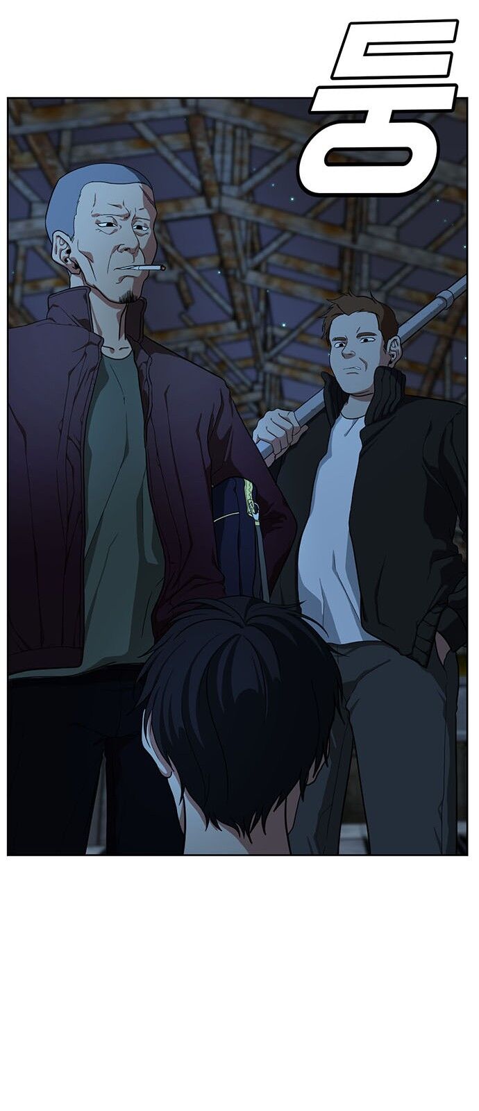 Thay Đổi Tôi Chap 32 - Next Chap 33
