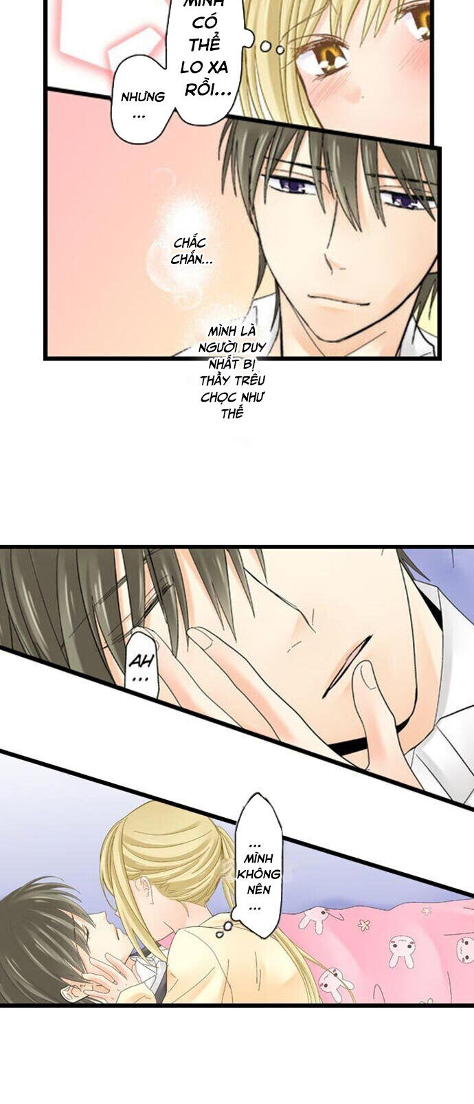 Thầy Giáo , Xin Vui Lòng Giải Quyết Vấn Đề Của Em Chap 13 - Next Chap 14