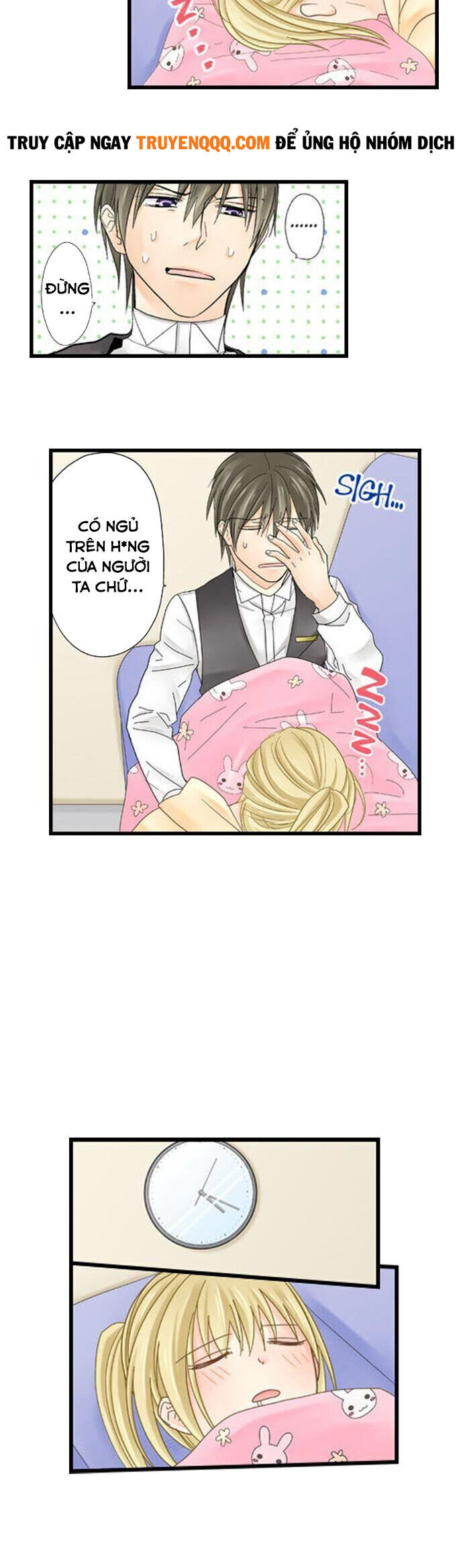 Thầy Giáo , Xin Vui Lòng Giải Quyết Vấn Đề Của Em Chap 14 - Next Chap 15